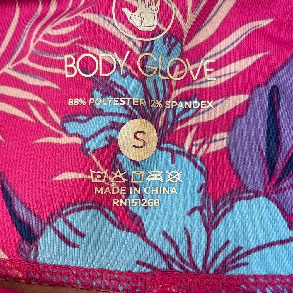 Body Glove Athletic/Bike Shorts Size Small - Picture 4 of 8
